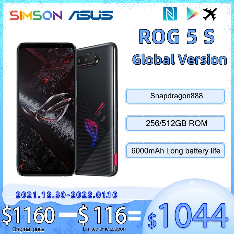 

ASUS ROG телефон, экран 16 дюймов, 256 ГБ ОЗУ 512/6000 Гб ПЗУ, мАч