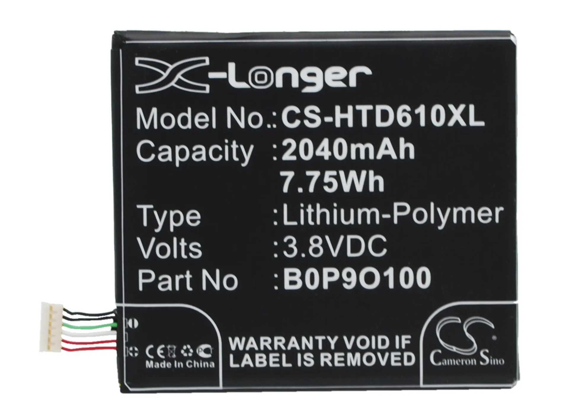 

Аккумулятор BOP90100 35H00222-00M B0P9O100 35H00222-01M для HTC Desire 2040, 612 мАч