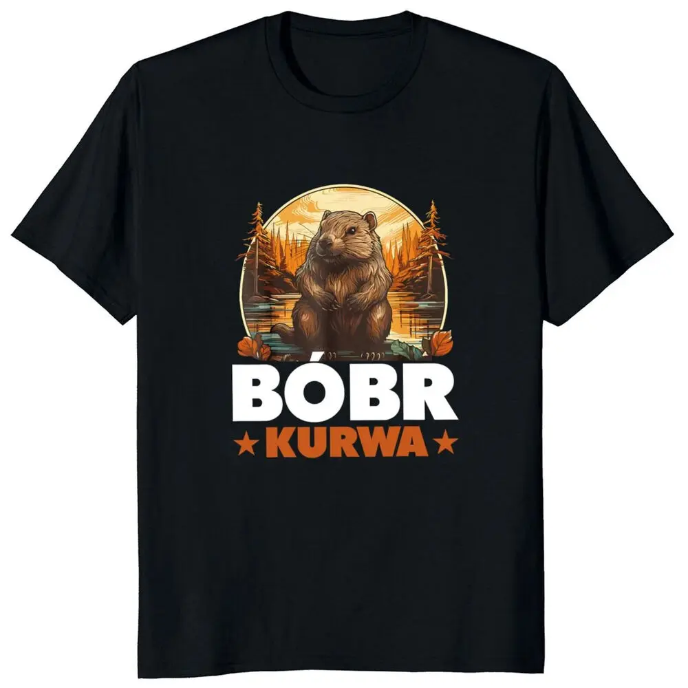 Горячая Распродажа! Забавные футболки Bober Kurwa ретро унисекс с мемами одежда аниме