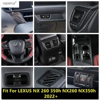 carbon fiber gear panel water cup holder steering wheel frame decor cover trim for lexus nx 260 350h nx260 nx350h 2022 2023