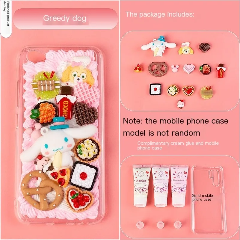 

DIY cream glue mobile phone case set lovely element resin accessories collection DIY mobile phone case manual material bag