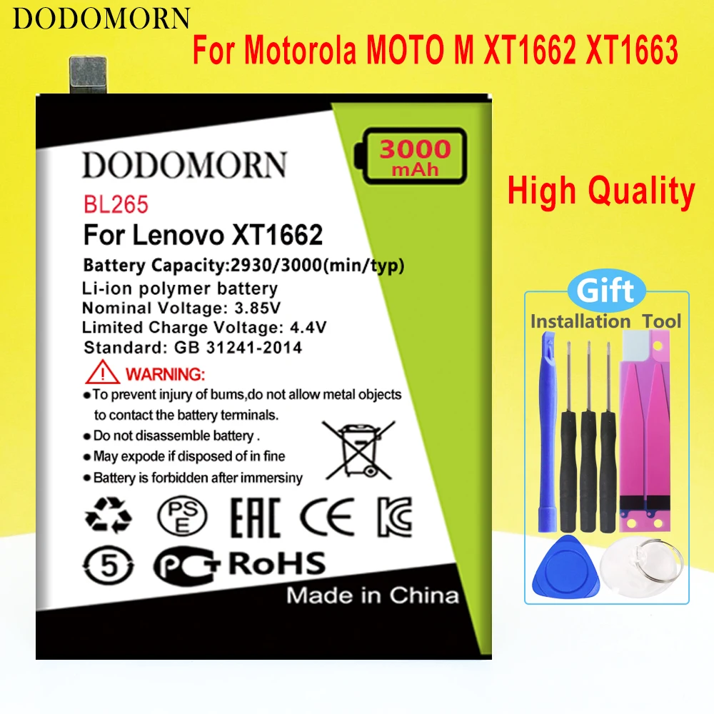 

Аккумулятор DODOMORN BL265 для Lenovo, для Motorola MOTO M XT1662 XT1663, умная фотография высокого качества + номер для отслеживания