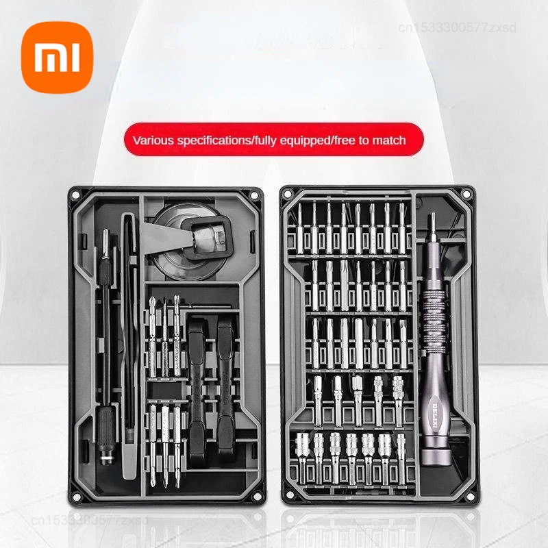 

Xiaomi Delixi Multi-function Screwdriver Set Mobile Phone Computer Professional Universal Home Multifunctional Maintenance Tools