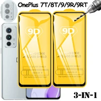 screen protector for oneplus9r t one plus 9r t 9rt 7t 8t oneplus9 oneplus9rt oneplus 9rt glass
