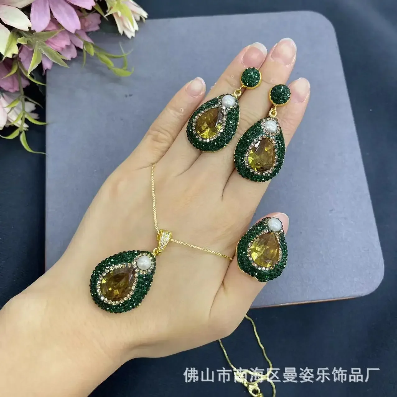 Турецкий камень Султан меняющий цвет набор ювелирных изделий с жемчугом из трех