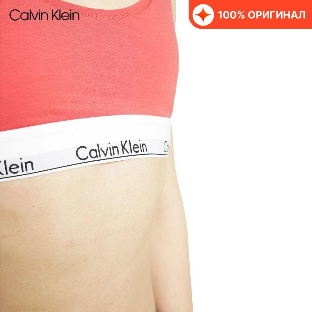 Бюстгальтер CALVIN KLEIN 0000F3785ELFX |