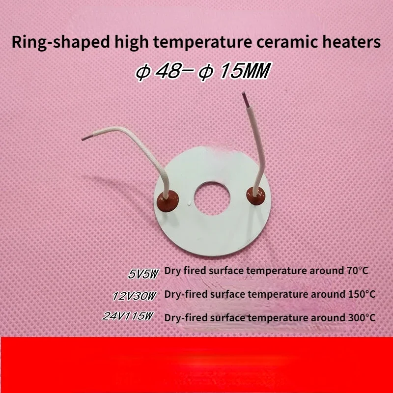 

Кольцевой высокотемпературный керамический нагревательный лист из алюминия нагревательный лист внешний диаметр 48 мм внутренний диаметр 15 мм 3,5 В 5 в 12 В 220 В