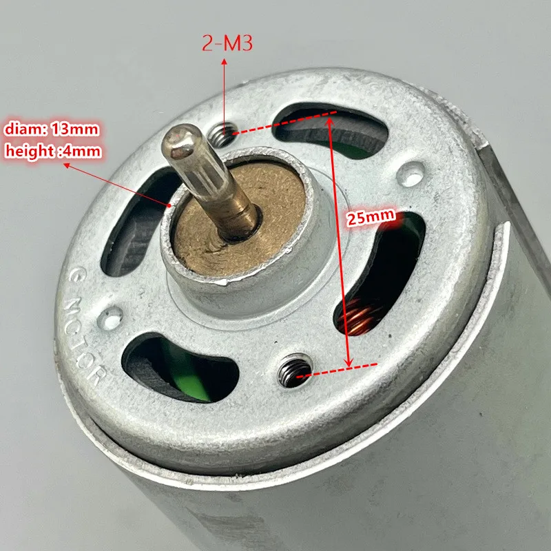 Фото Высокоскоростной двигатель постоянного тока RS550 12 В 22000 об./мин. с охлаждающим Высокоскоростной двигатель постоянного тока RS550 12 В 22000 об./мин. с охлаждающим