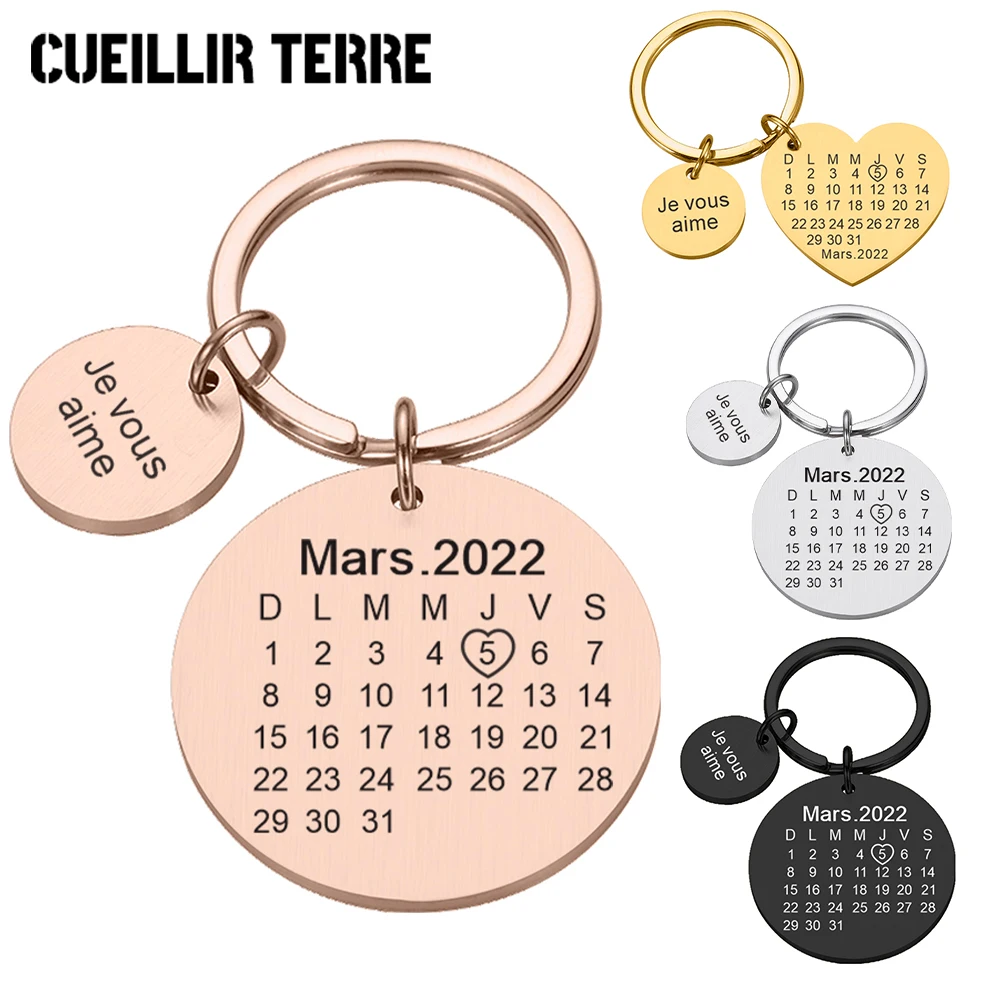 

Брелок с календарем на День святого Валентина, рождественский подарок, брелки для пар на заказ, брелки для парня