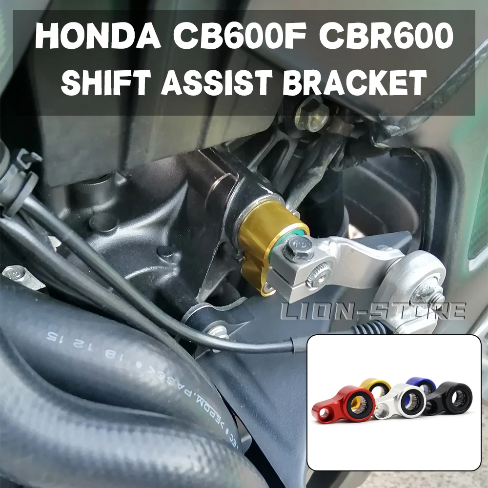 ΠΠ»Ρ HONDA CB600F CBR600 F3 F4 CBF600 SPORT CB650FA CB650F CBR650RR 2003 2008 2011 2018 Π°ΠΊΡΠ΅ΡΡΡΠ°ΡΡ Π΄Π»Ρ ΠΌΠΎΡΠΎΡΠΈΠΊΠ»ΠΎΠ² ΠΊΡΠΎΠ½ΡΡΠ΅ΠΉΠ½ ΠΏΠ΅ΡΠ΅ΠΊΠ»ΡΡΠ΅Π½ΠΈΡ ΠΠ»Ρ HONDA CB600F CBR600 F3 F4 CBF600 SPORT CB650FA CB650F CBR650RR 2003 2008 2011 2018 Π°ΠΊΡΠ΅ΡΡΡΠ°ΡΡ Π΄Π»Ρ ΠΌΠΎΡΠΎΡΠΈΠΊΠ»ΠΎΠ² ΠΊΡΠΎΠ½ΡΡΠ΅ΠΉΠ½ ΠΏΠ΅ΡΠ΅ΠΊΠ»ΡΡΠ΅Π½ΠΈΡ