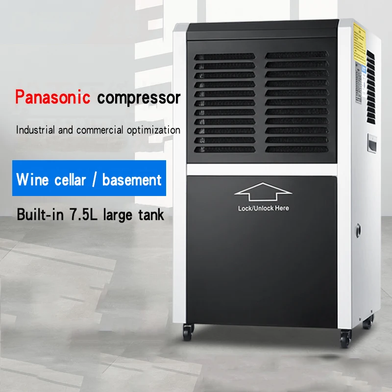 

60L/D Air dehumidifier villa basement workshop dehumidifier household Panasonic compressor home air purifier DR-600L