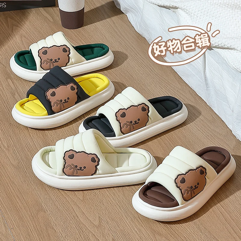 Шлепанцы для мужчин и женщин домашние сандалии на толстой подошве с мультяшным