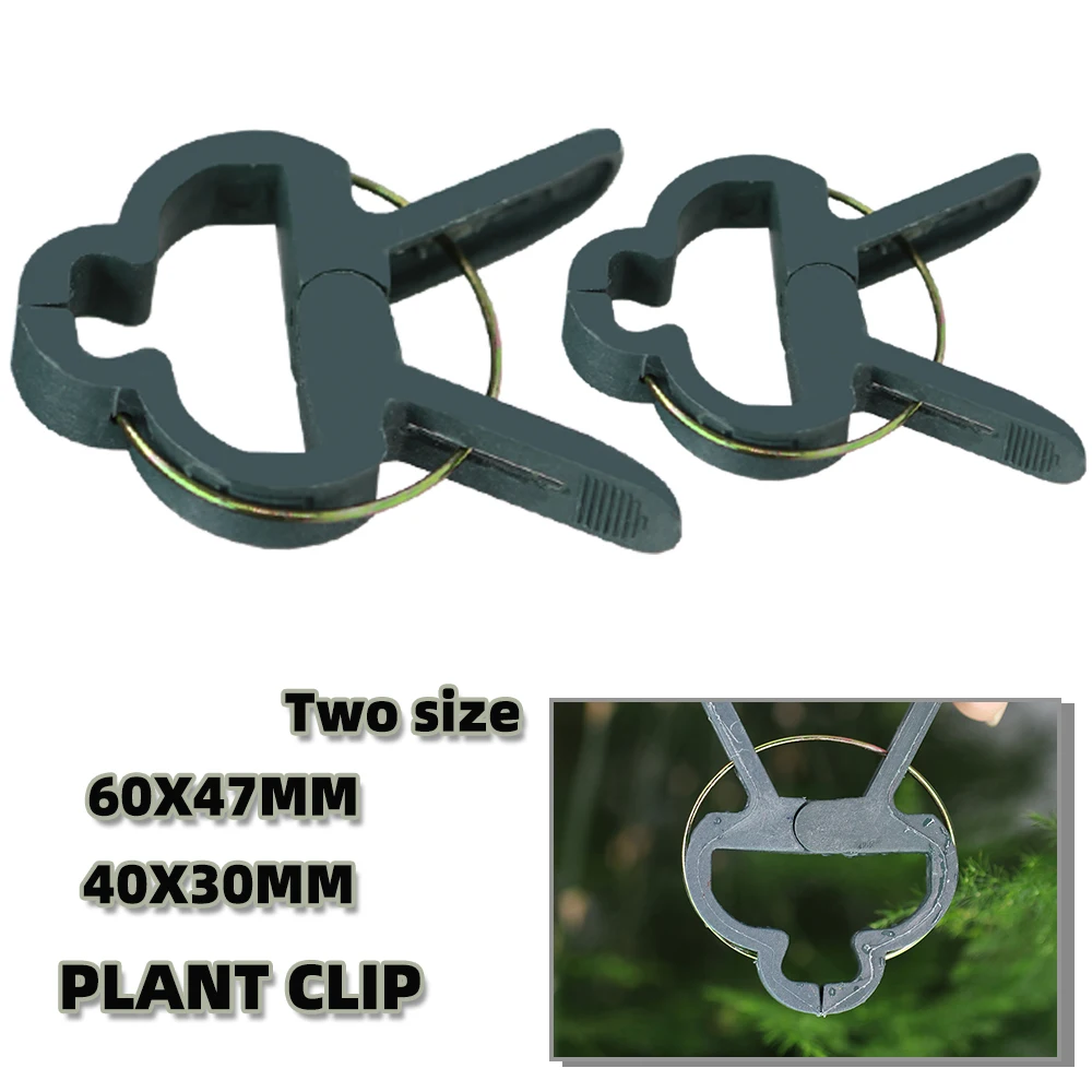 

Garden Plant Clips 2 Sizes Climbing Supports Reusable Adjusting for Fixing Stems Flower Vine Vegetables Tomatoes beans Fastener