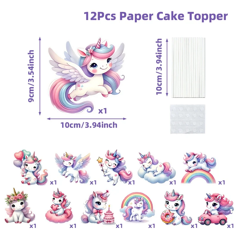 Радужные единороги, бумажная посуда пазл дрофа медиа baby puzzle радужные единороги