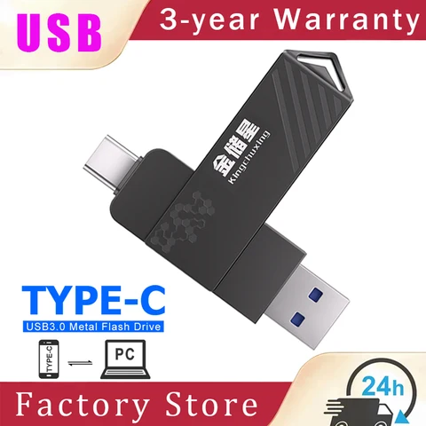 Kingchuxing высокоскоростной твердотельный накопитель USB Type-c флеш-накопитель 128 ГБ 256 ГБ 512 Гб мобильный жесткий диск двойной интерфейс USB флеш-накопитель 1 ТБ