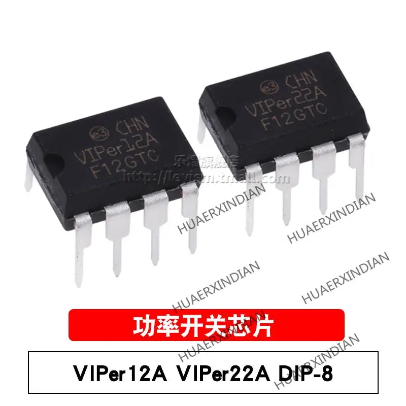 

10PCS/LOT New Original VIPER12ADIP-E VIPER22ADIP-E DIP-8 In Stock
