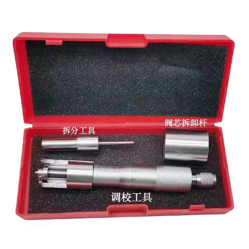 

BOSCH 818 617 DELPHI Тестер Давления В Топливной Рампе Инструмент Для Ремонта Устройство Для Коррекции Расхода Топлива И Масла