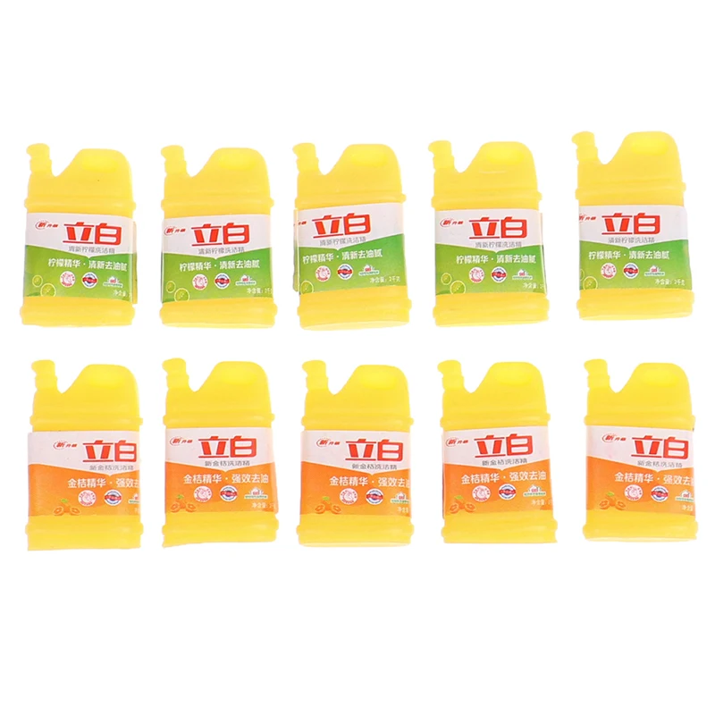 

10Pcs Dollhouse Miniature Simulation Detergent Clean Pretend Play For Doll Kitchen Toys Food Scene Model DIY Accessories Toys