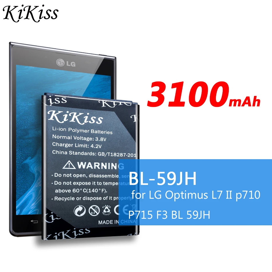 KiKiss BL-59JH Rechargeable Phone Battery For LG Optimus L7 II Dual P710 P715 F5 F3 VS870 Ludid2 P703 BL 59JH Batteries 3100mAh