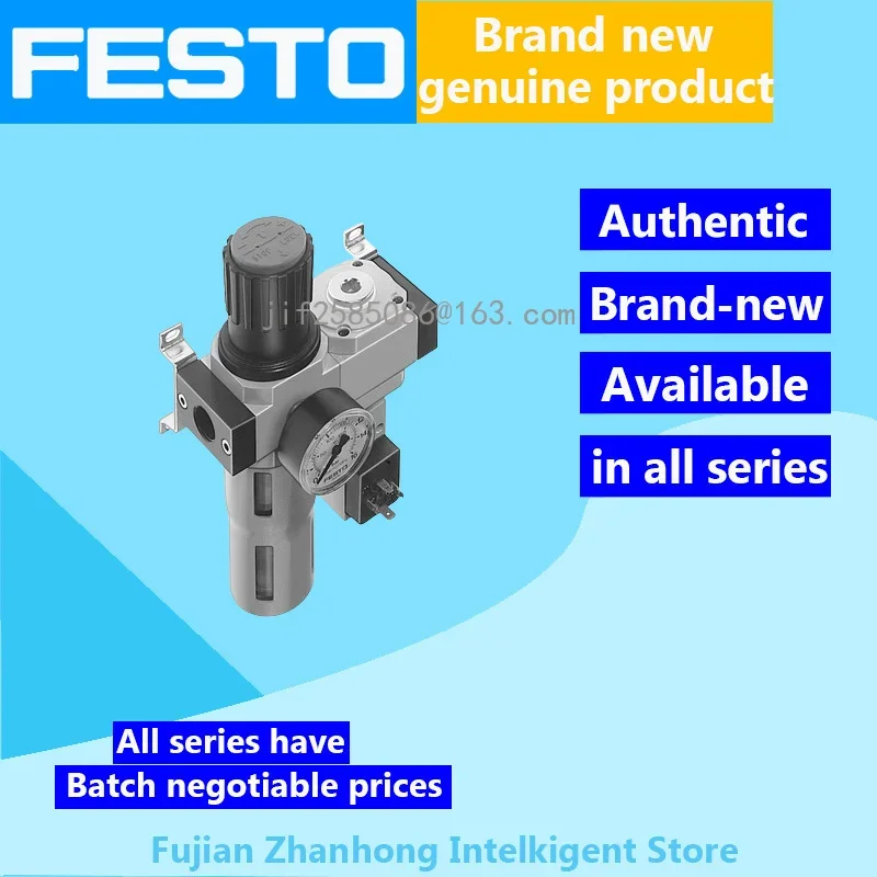 FESTO Оригинальный 185769 ЛФР-1/4-Д-МИНИ-КФ 185775 LFR-1/2-D-MIDI-KF 185785 LFR-3/8-D-MIDI-KG 185790 LFR-3/4-D-MAXI-KG-A