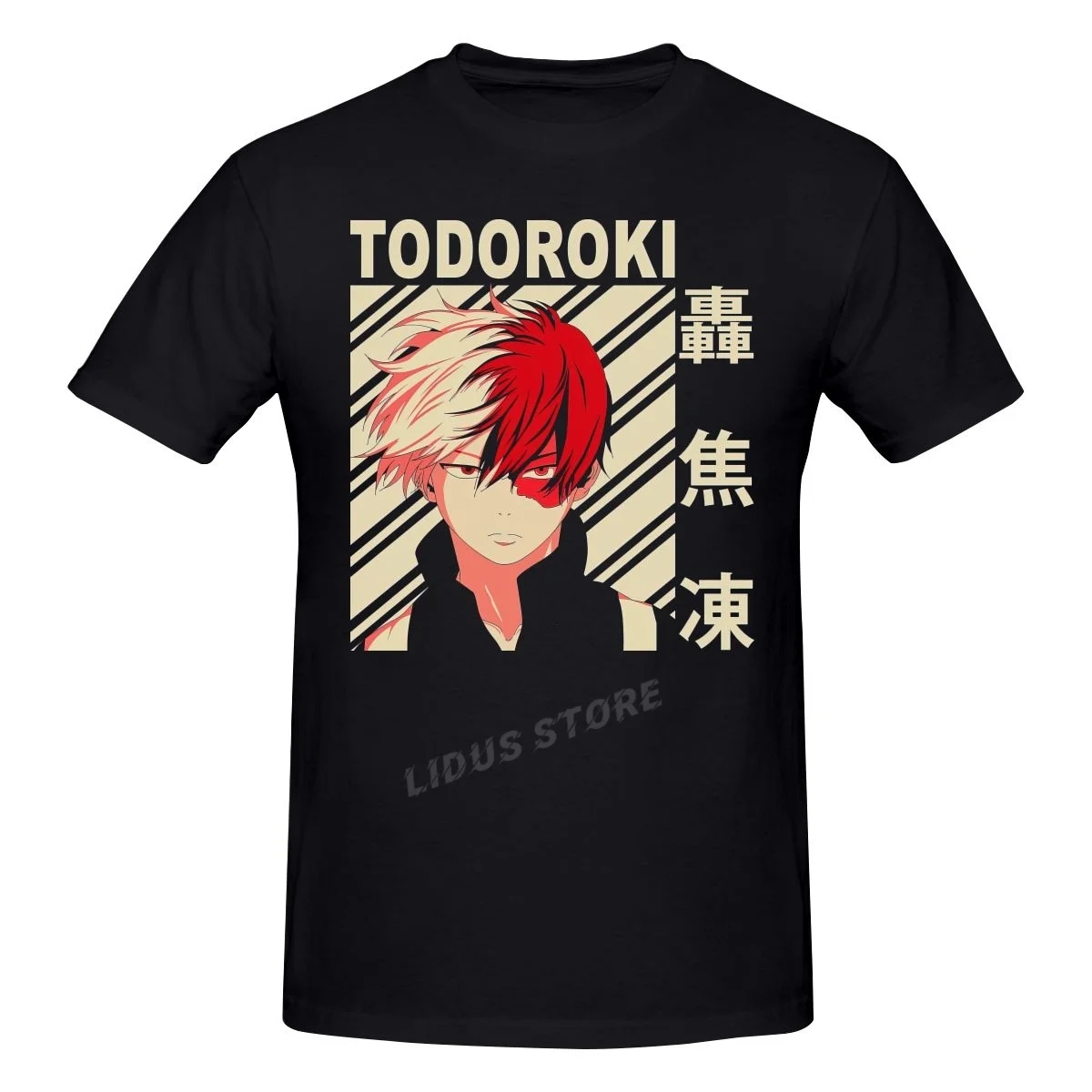 

Футболка с надписью «Моя геройская Академия»