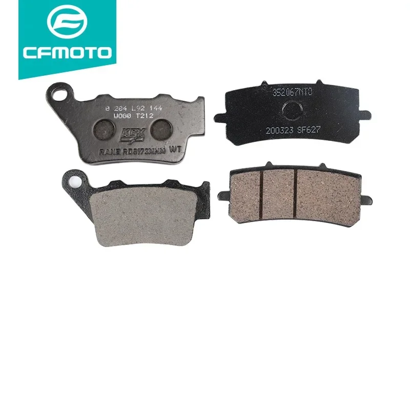 

250cc комплект тормозных колодок для мотоцикла CFMoto nk250 250nk 250sr CF Moto мотоцикл передние и задние тормозные колодки системы аксессуары