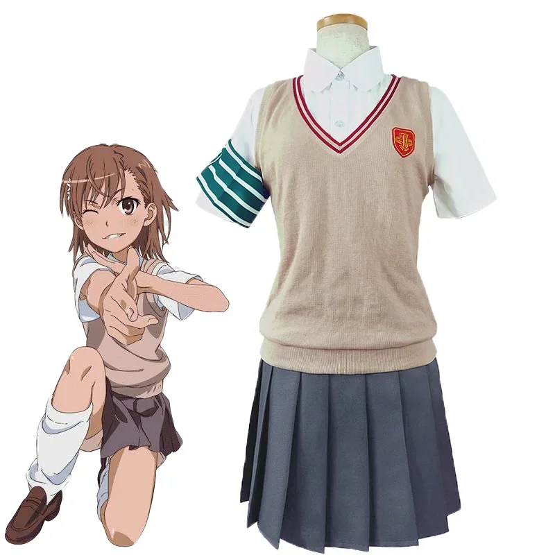 

Аниме Костюмы Райл-пистолет Мисака Микото JK униформа в японском стиле комикс милые женские комплекты Shirai Kuroko косплей одежда