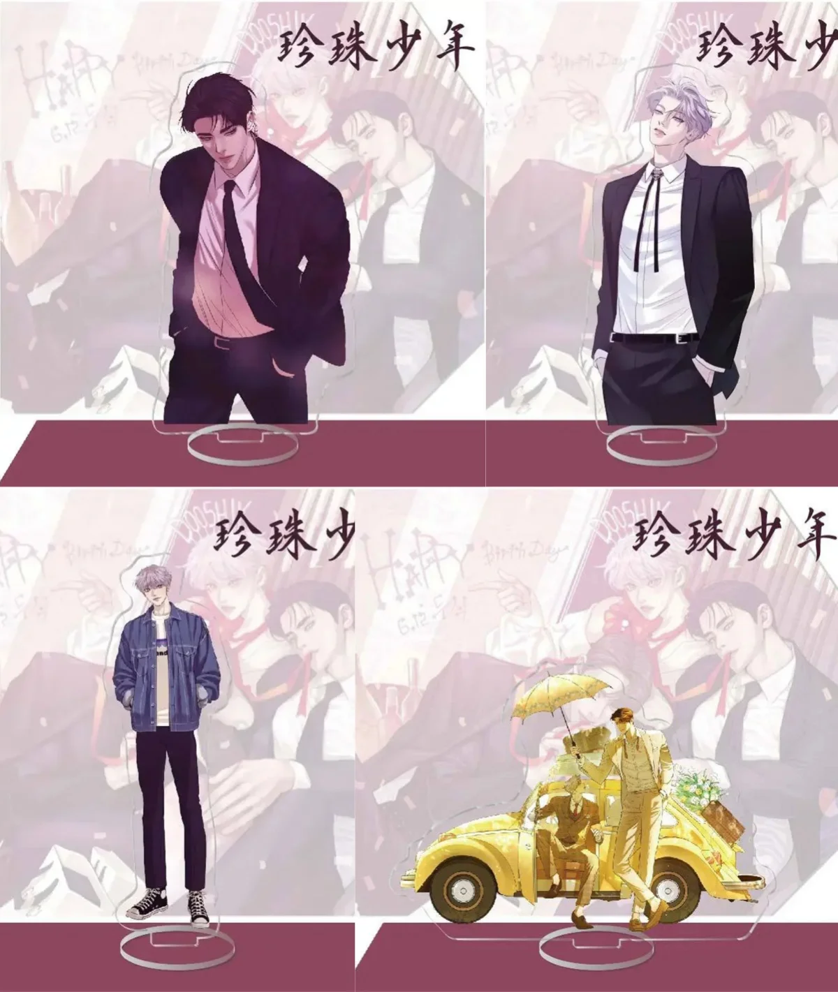 Корейские фигурки персонажей мультфильма Pearlboy Dooshik акриловая подставка