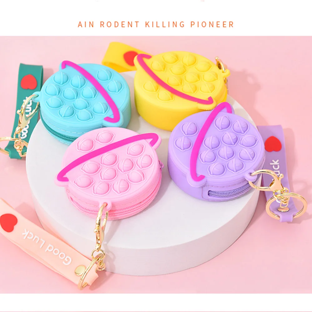 

Астероид, силиконовая пузырьковая игрушка, игрушки-антистресс для детей, пузырьковая монета, антистресс, снятие стресса, Spotify Premium