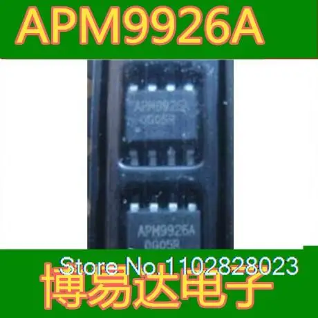 

20PCS/LOT APM9926A APM9926AKC-TR SOP8 MOS