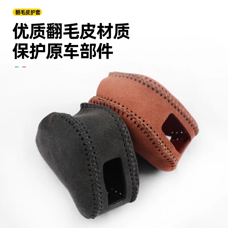 

for Volvo XC60 S90 XC90 S60 V60 V90 Suede Leather Car Gear Shift Collars Car Gear Cover Interior Auto Accessories