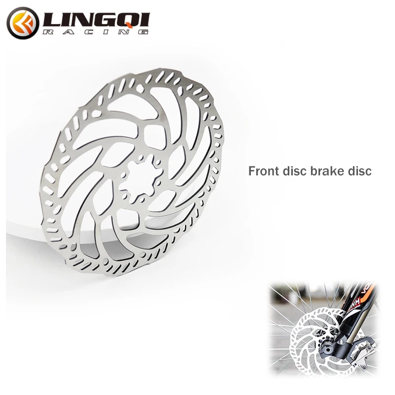 Передние тормозные диски для мотоцикла SURRON рандовые алюминиевые