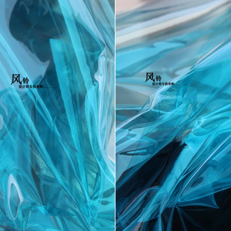 

0.2mm PVC Fabric Light Blue Liquid Plastic TPU Film DIY Background Decor Waterproof Raincoat Bags Coat Clothes Designer Fabric