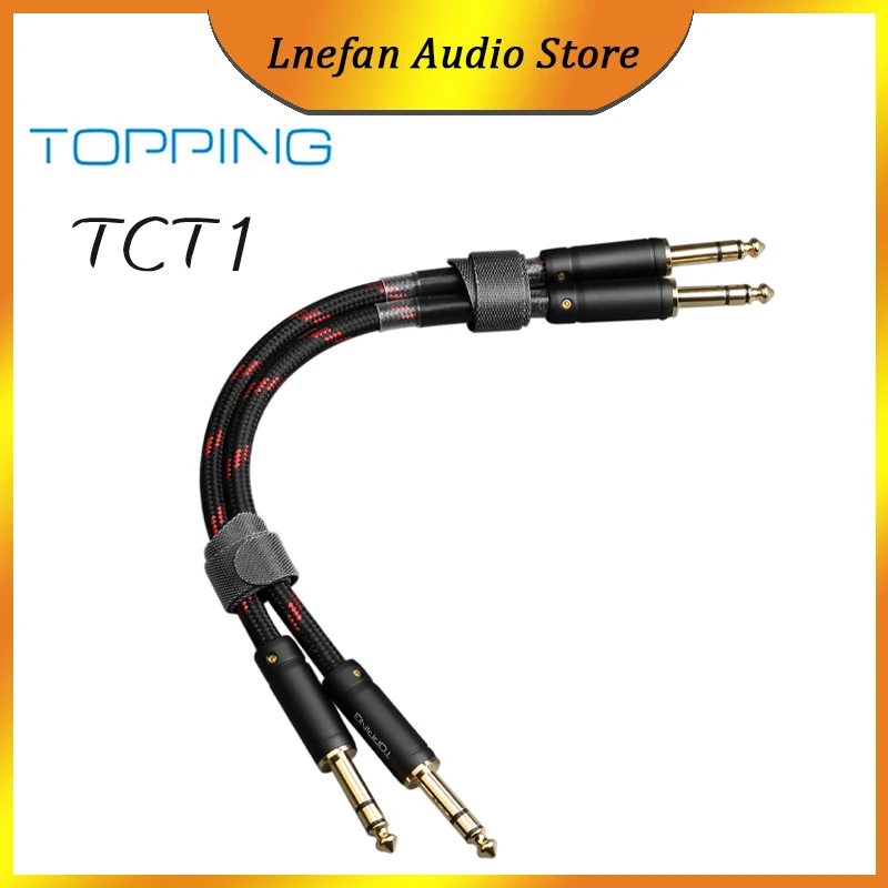 

TOPPING TCT1 6.35mm Male to Male Balance Cable HIFI Audio Cable TRS to TRS Large Three core