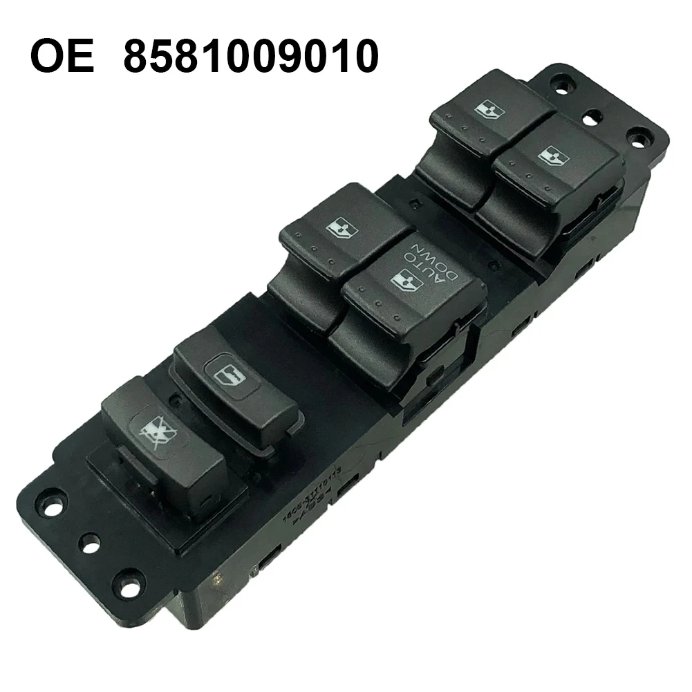 

1pcs Convenient Durable High Quality 100% Brand New Glass Lifter Switch Black Abs Direct Fit Easy Installation.