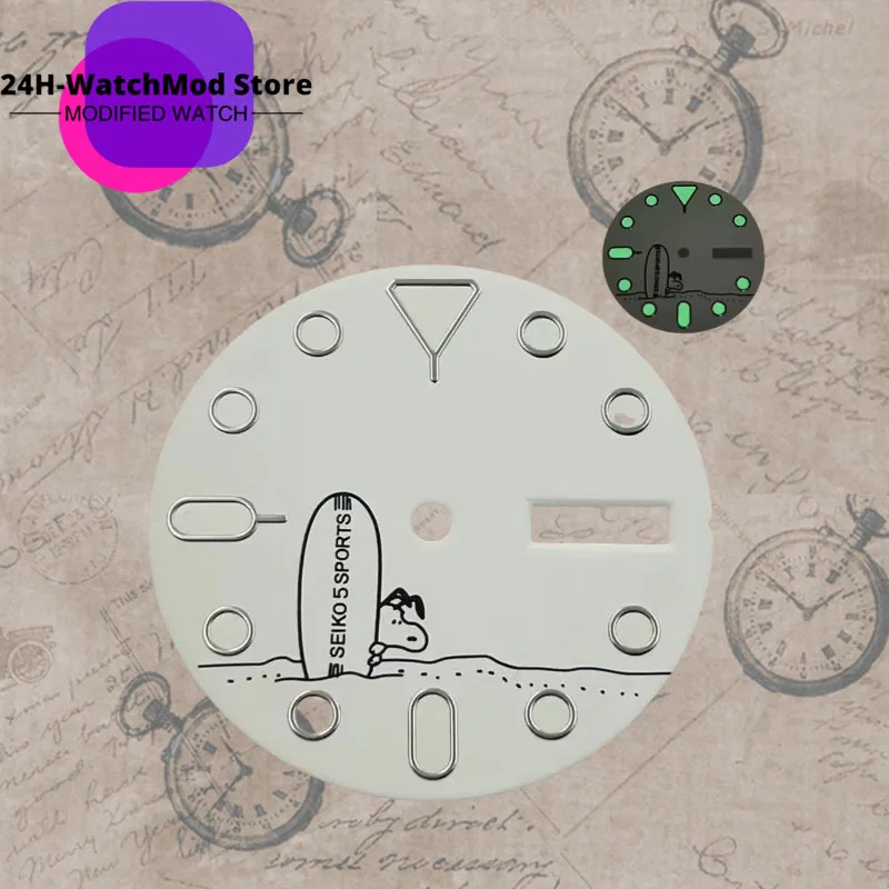 Циферблат для часов Cartoon Dog 28 5 мм зеленый светящийся белый