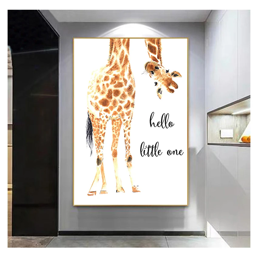 Настенный художественный принт картины с животными минималистичные принты