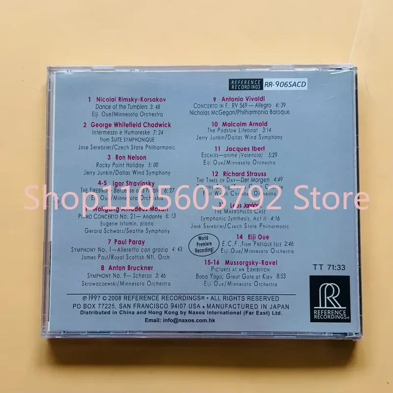 Тутти! Оркестровый сэмплер RR906 CD: Аудиофильский диск с классической музыкой, динамичным звучанием и широкой звуковой сценой для аудиофилов (art.: 3920db5ce7680) - 3920db5ce7680