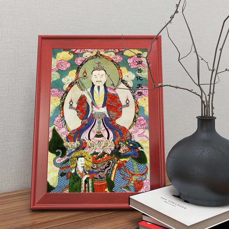 

Мантра на санскрите сюрангама, мантра с шестью иероглифами Писаний, настенные таблицы, вертикальные украшения и картины в буддийских залах