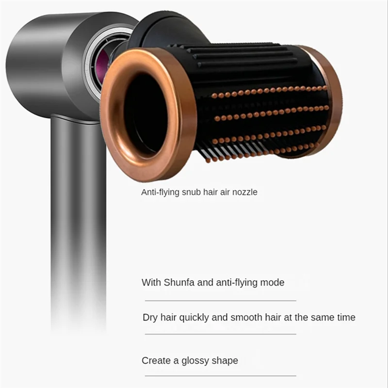 Противолетающая насадка для Dyson Supersonic HD01 HD02 HD03 HD04 HD08 HD15 инструмент создания