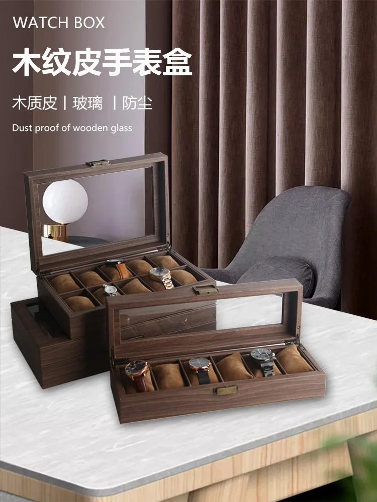 Leather Watch Collection Box Brown Vintage Wood Grain Leather Brown Watch Bracelet Storage Display Box