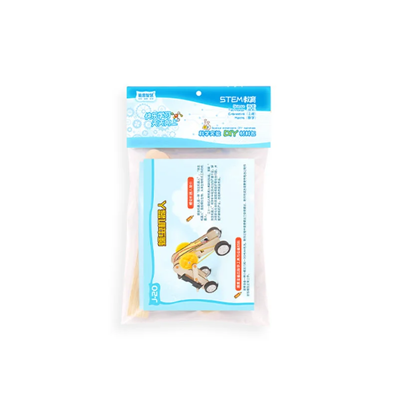 DIY домашний робот-червь научные игрушки детская технология физическая модель