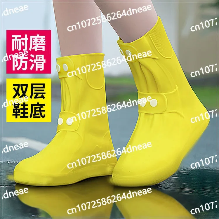 Женские бахилы Chaka Salt Lake от дождя нескользящие пескозащитные и непромокаемые