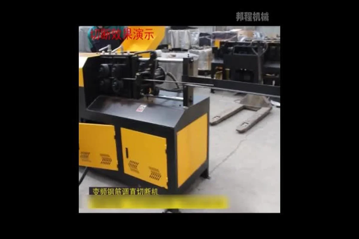 

High Efficiency Rebar Straightening And Cutting Machine