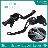 motorcycle 3d short brake clutch lever 5d adjustable handle fits for honda cbf1000 2010 2011 2012 2013