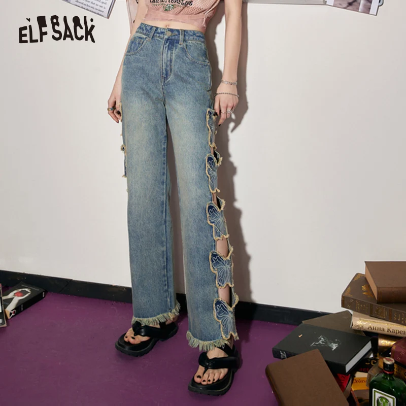 ELFSACK Vintage Wide Leg Ripped Jeans Women 2023 Spring Loose High Waist Daily Trousers