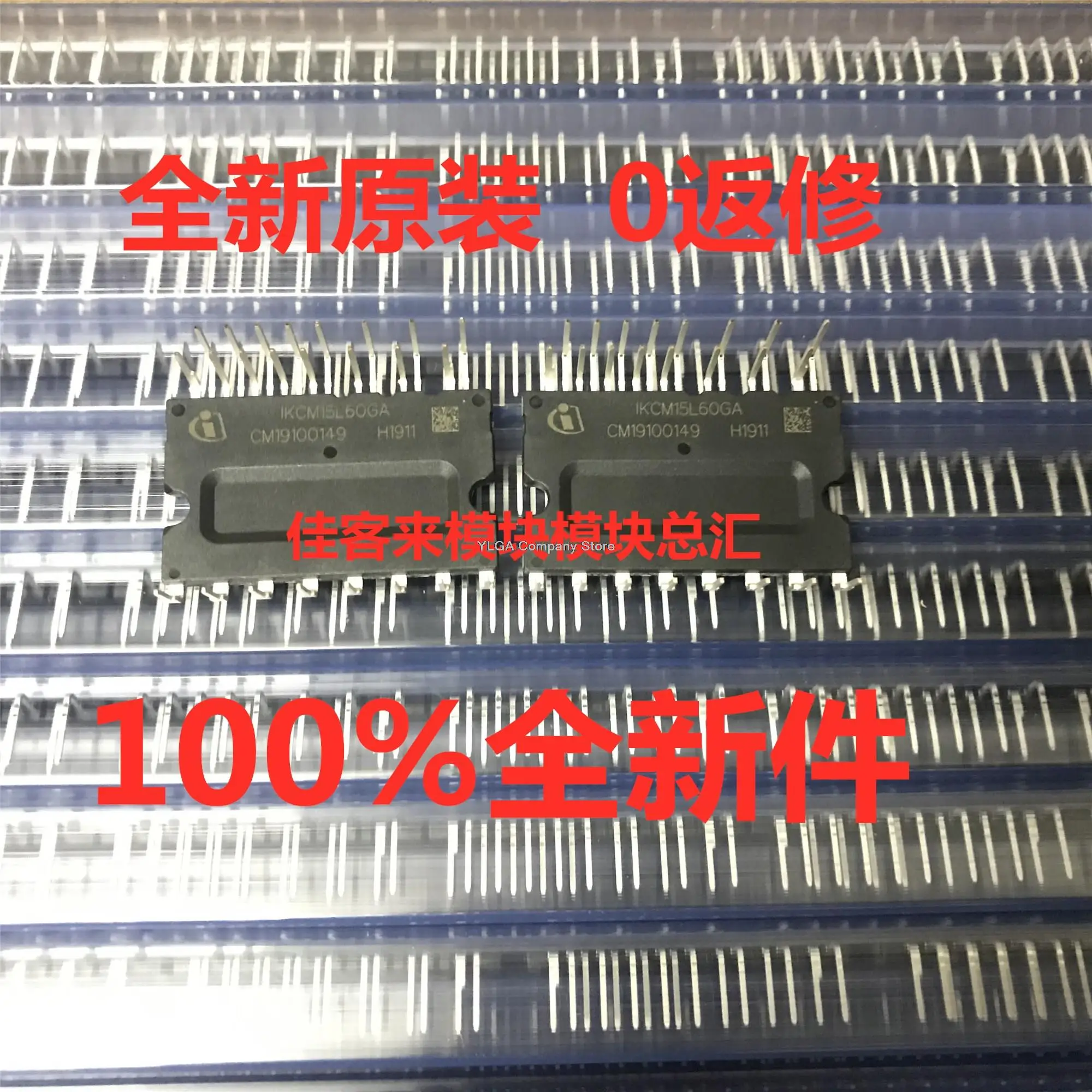 

IGCM15F60GA IGCM10F60GA IGCM20F60GA IKCM15L60GA IKCM15F60GA