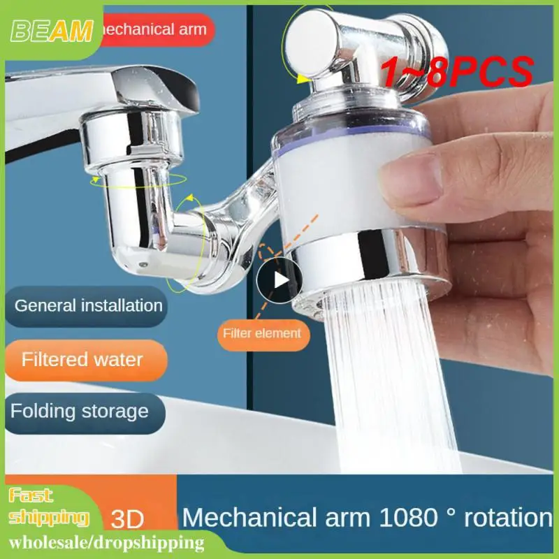 

1~8PCS With Filter Element Faucet Mechanical Arm Universal Splash-proof Splash Head Kitchen Tools Extender Faucet Robot Arm