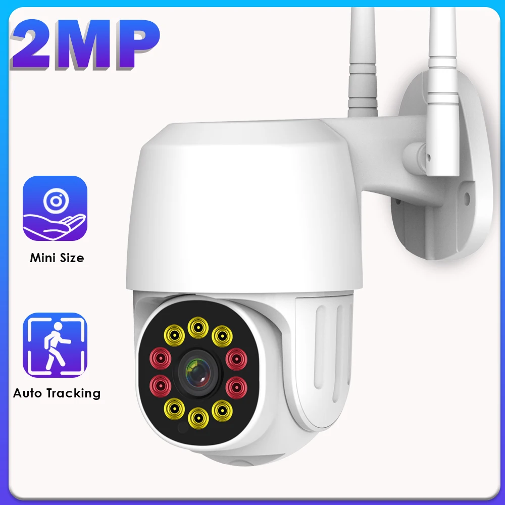 

IP-камера наружная с Wi-Fi, 1080P, HD, IP66