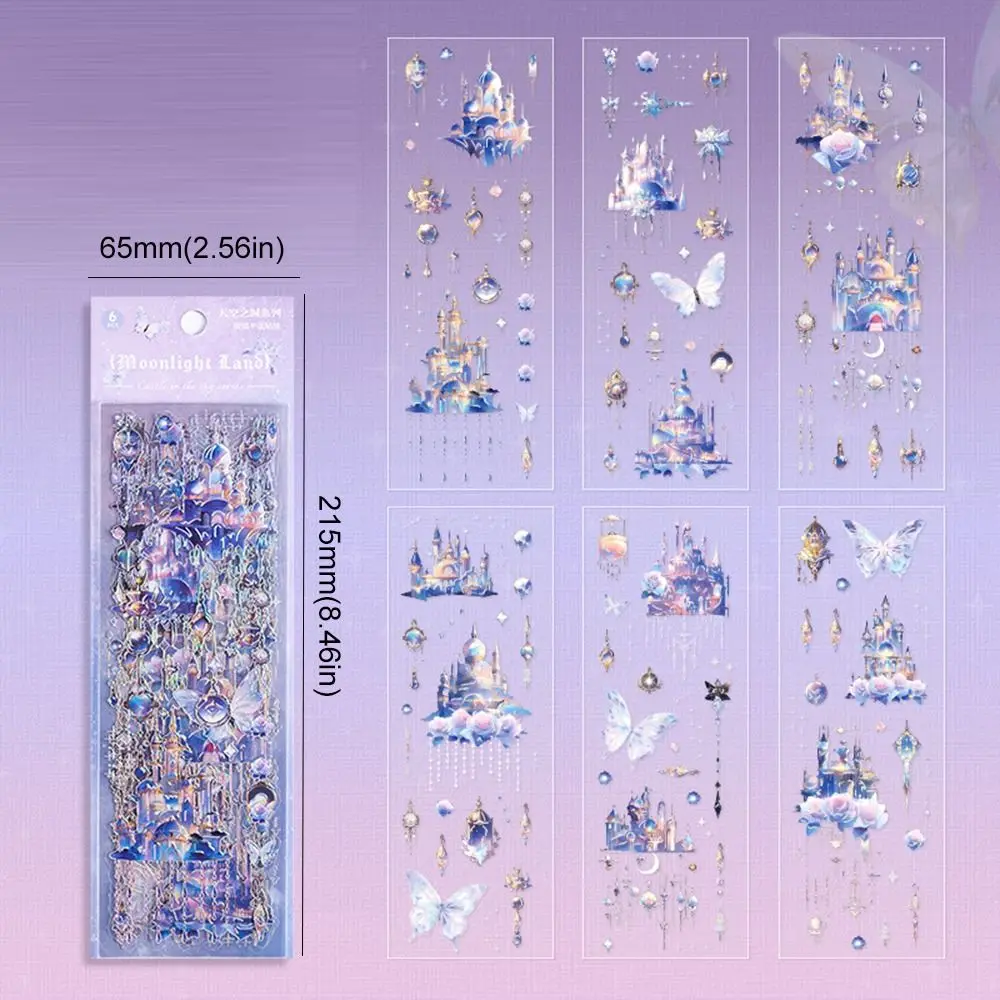 DIY ремесла серия Город неба Наклейка декоративная блестящая голографическая